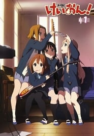 K-ON!