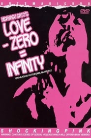 Love - Zero = Infinity