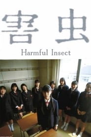 Harmful Insect