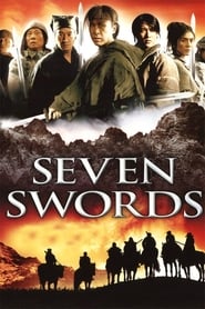 Seven Swords (七劍 / Qi jian)