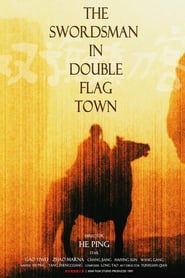 The Swordsman in Double Flag Town (1991) subtitles