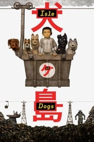 Isle of Dogs Hebrew  subtitles - SUBDL poster