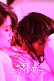 White Lily Korean  subtitles - SUBDL poster