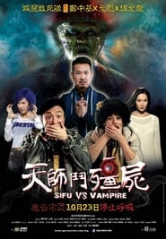 Sifu Vs Vampire