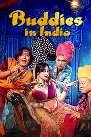 Buddies In India Italian  subtitles - SUBDL poster