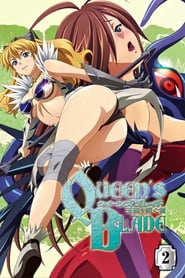 Queen's Blade