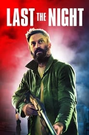 Last the Night English  subtitles - SUBDL poster