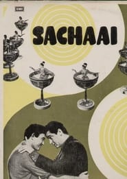 Sachaai (1969) subtitles