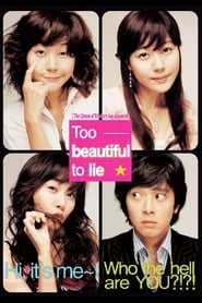 Too Beautiful To Lie (Don't Believe Her / Geunyeoreul midji maseyo)