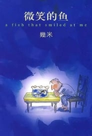 A Fish with a Smile (2006) subtitles - SUBDL poster