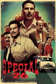 Special 26 (Special Chabbis)