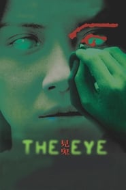 The Eye (Gin gwai)