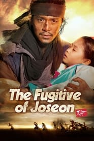 The Fugitive of Joseon (2013) subtitles - SUBDL poster