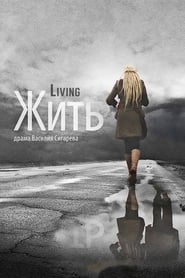 Living (2012) subtitles