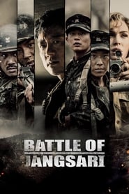 Battle of Jangsari Swedish  subtitles - SUBDL poster