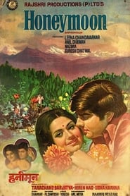 Honeymoon (1973) subtitles