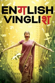 English Vinglish Sinhala  subtitles - SUBDL poster