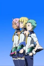 Eureka Seven AO: Jungfrau no Hanabana-tachi (2012) subtitles