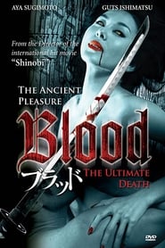 Blood (ブラッド / Buraddo) (2009) subtitles - SUBDL poster