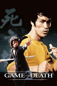 Game of Death II (Tower of Death / Sei mong tap / ???) (1981) subtitles