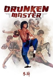 Drunken Master (Jui kuen)