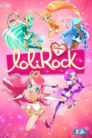 LoliRock