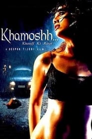 Khamoshh... Khauff Ki Raat English  subtitles - SUBDL poster