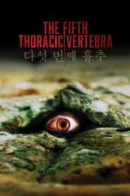 The Fifth Thoracic Vertebra English  subtitles - SUBDL poster