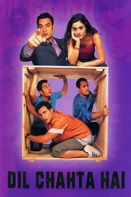 Dil Chahta Hai (Do Your Thing)