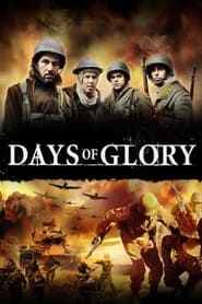 Days of Glory (Indig&#232;nes)