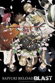 Gensomaden Saiyuki