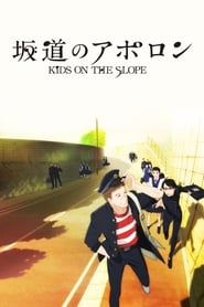 Kids on the Slope (2012) subtitles