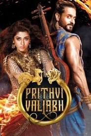 Prithvi Vallabh (2018) subtitles - SUBDL poster