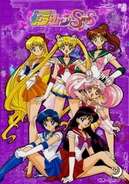 Sailor Moon