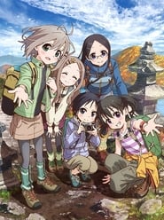 Encouragement of Climb