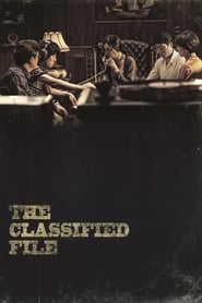 The Classified File Japanese  subtitles - SUBDL poster
