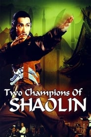 Two Champions of Shaolin (????? / Shao Lin yu Wu Dang) (1980) subtitles