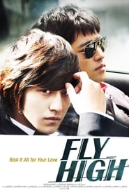 Fly High (Bisang / 비상)