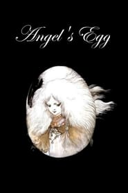 Angel's Egg (Tenshi no tamago)