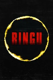Ringu (1998) subtitles - SUBDL poster