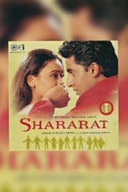 Shararat (2002) subtitles