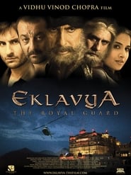 Eklavya: The Royal Guard (Eklavya)