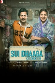 Sui Dhaaga - Made in India German  subtitles - SUBDL poster