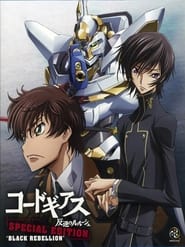 Code Geass: Lelouch of the Rebellion Special Edition Black Rebellion (2008) subtitles - SUBDL poster