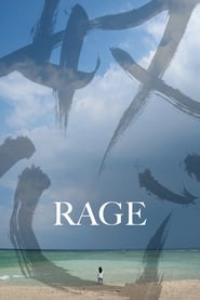 Rage (Anger / Ikari / 怒り)