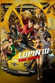 Lupin III: The First Arabic  subtitles - SUBDL poster