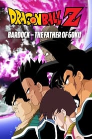 Dragon Ball Z: Bardock - The Father of Goku (1990) subtitles