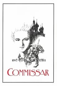 The Commissar English  subtitles - SUBDL poster