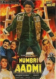 Numbri Aadmi (1991) subtitles