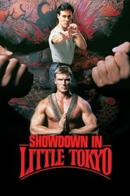 Showdown in Little Tokyo Arabic  subtitles - SUBDL poster